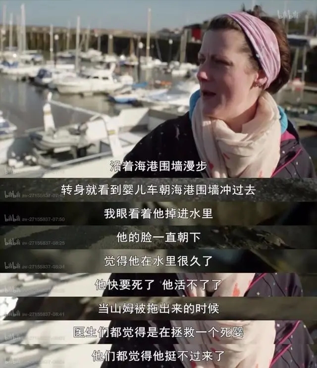 BBC纪录片《婴儿的秘密生活》：游泳与婴儿的这些秘密，你了解吗？(图3)